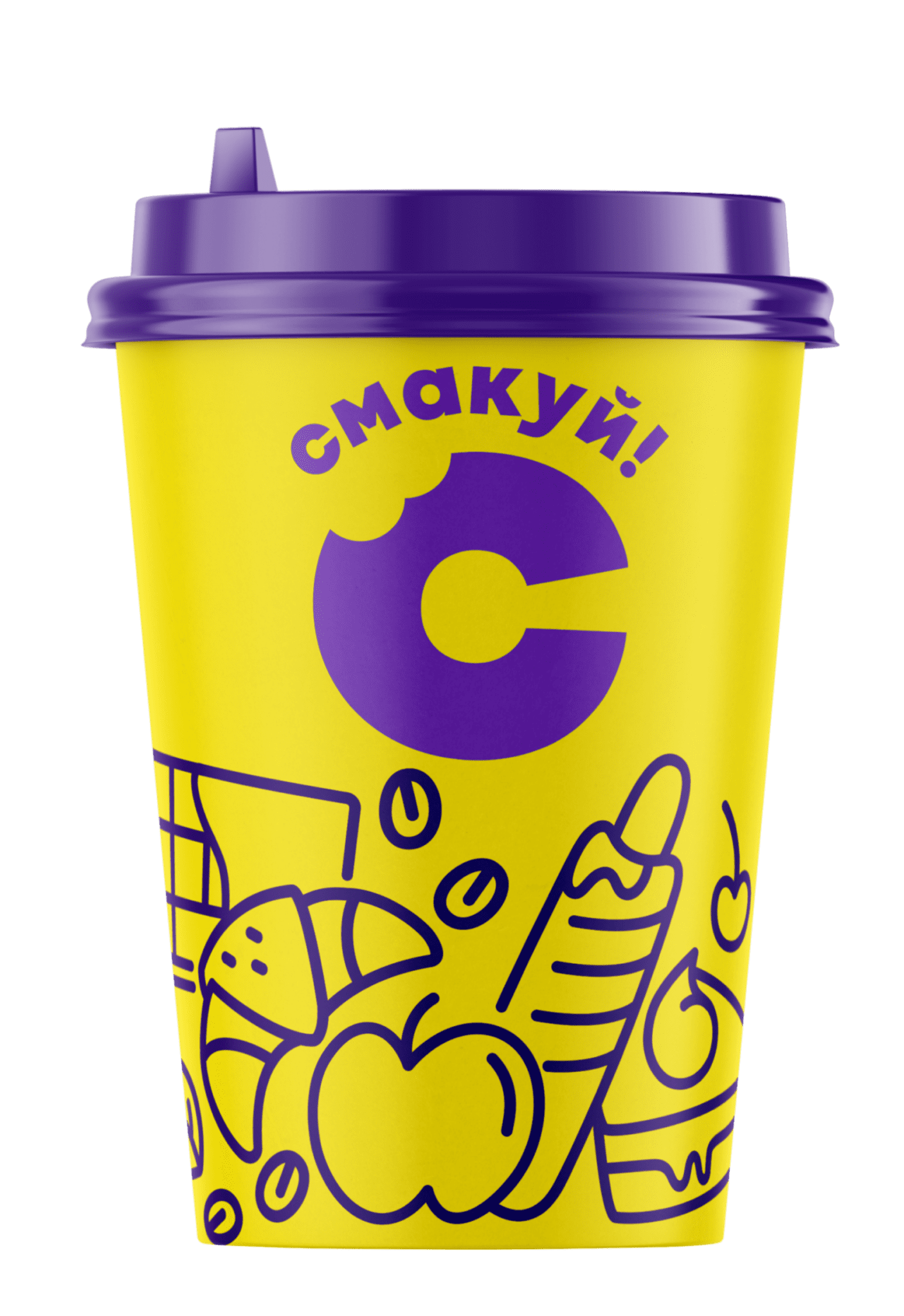 Чай Обліпиховий (Сімі)