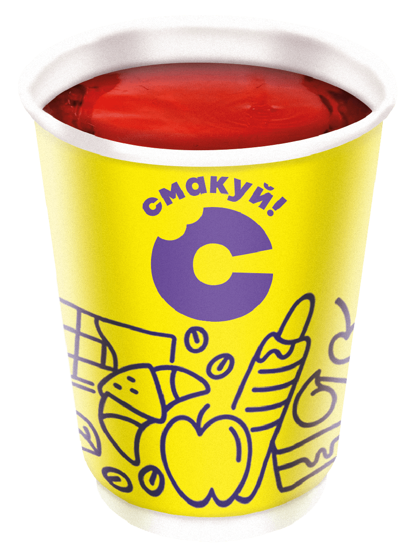 Чай Малиновий (Сімі)