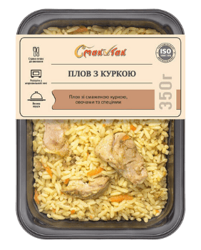 Плов із куркою (Сімі)