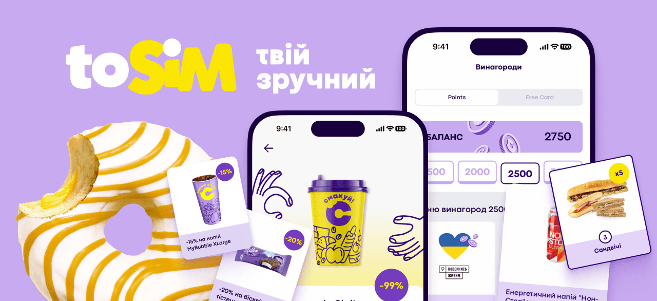 banner background